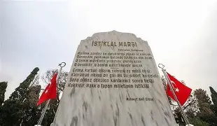 12 Mart İstiklal Marşının Kabulü ve M.Akif Ersoy´u Anma Günü